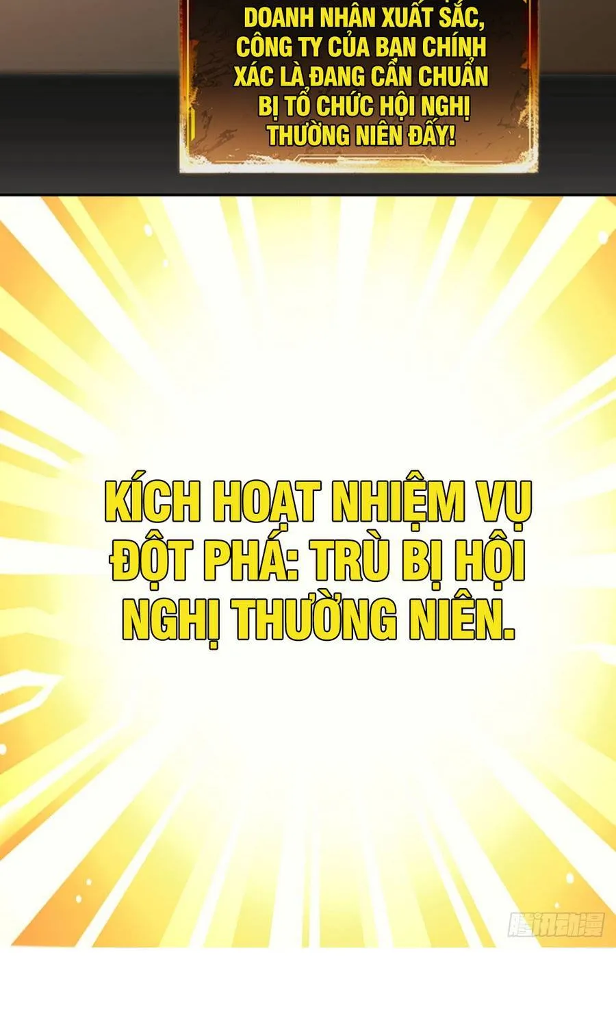 Cuộc Đời Mạt Thế Hoàn Mỹ Của Tôi Chap 40 - Next Chap 41