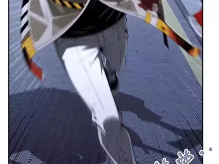 Cuộc Đời Mạt Thế Hoàn Mỹ Của Tôi Chap 41 - Next Chap 42