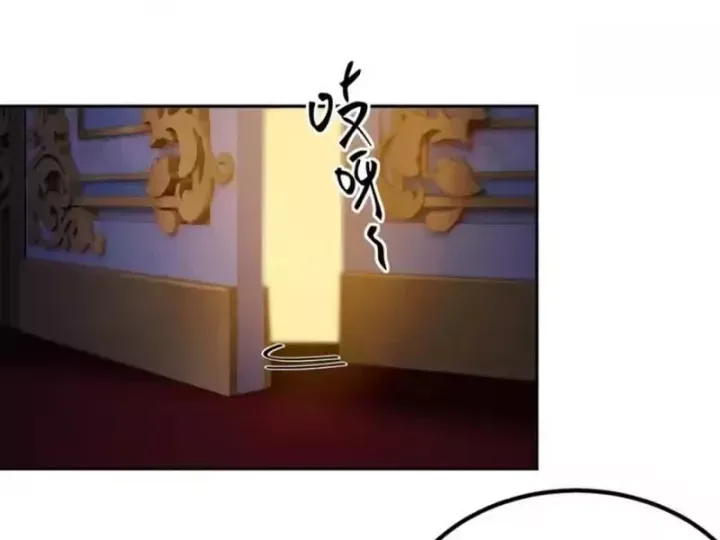 Cuộc Đời Mạt Thế Hoàn Mỹ Của Tôi Chap 41 - Next Chap 42