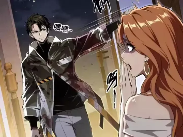 Cuộc Đời Mạt Thế Hoàn Mỹ Của Tôi Chap 41 - Next Chap 42