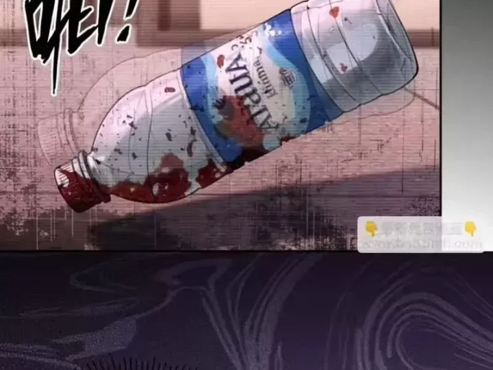 Cuộc Đời Mạt Thế Hoàn Mỹ Của Tôi Chap 41 - Next Chap 42