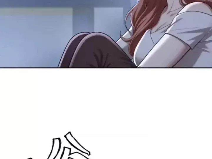 Cuộc Đời Mạt Thế Hoàn Mỹ Của Tôi Chap 41 - Next Chap 42