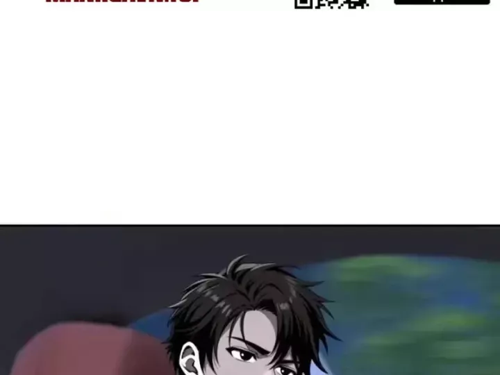 Cuộc Đời Mạt Thế Hoàn Mỹ Của Tôi Chap 41 - Next Chap 42