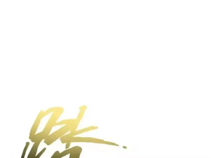 Cuộc Đời Mạt Thế Hoàn Mỹ Của Tôi Chap 41 - Next Chap 42