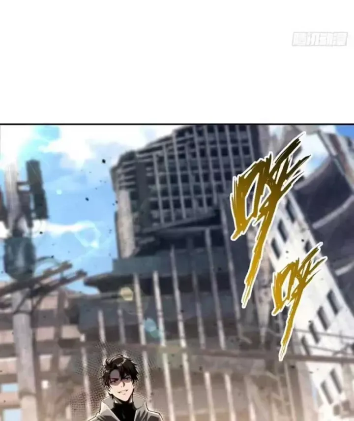 Cuộc Đời Mạt Thế Hoàn Mỹ Của Tôi Chap 43 - Next Chap 44