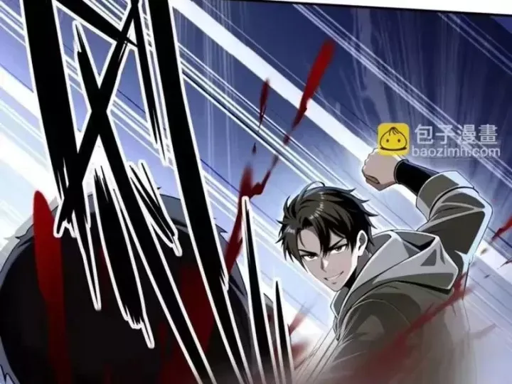 Cuộc Đời Mạt Thế Hoàn Mỹ Của Tôi Chap 48 - Next Chap 49