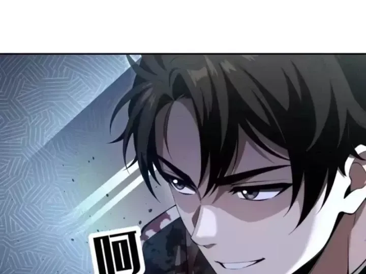 Cuộc Đời Mạt Thế Hoàn Mỹ Của Tôi Chap 48 - Next Chap 49