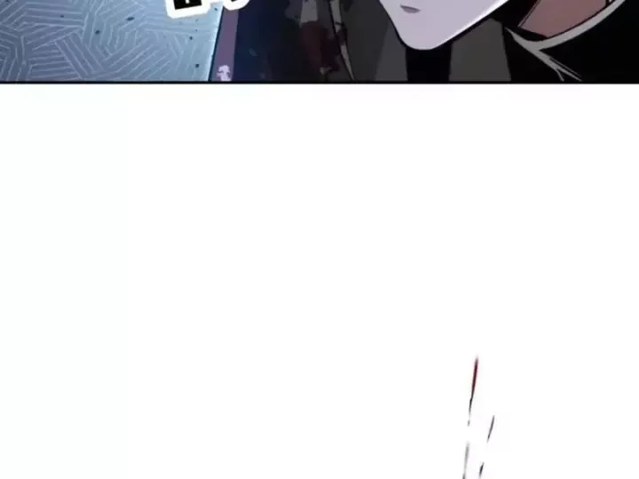 Cuộc Đời Mạt Thế Hoàn Mỹ Của Tôi Chap 48 - Next Chap 49