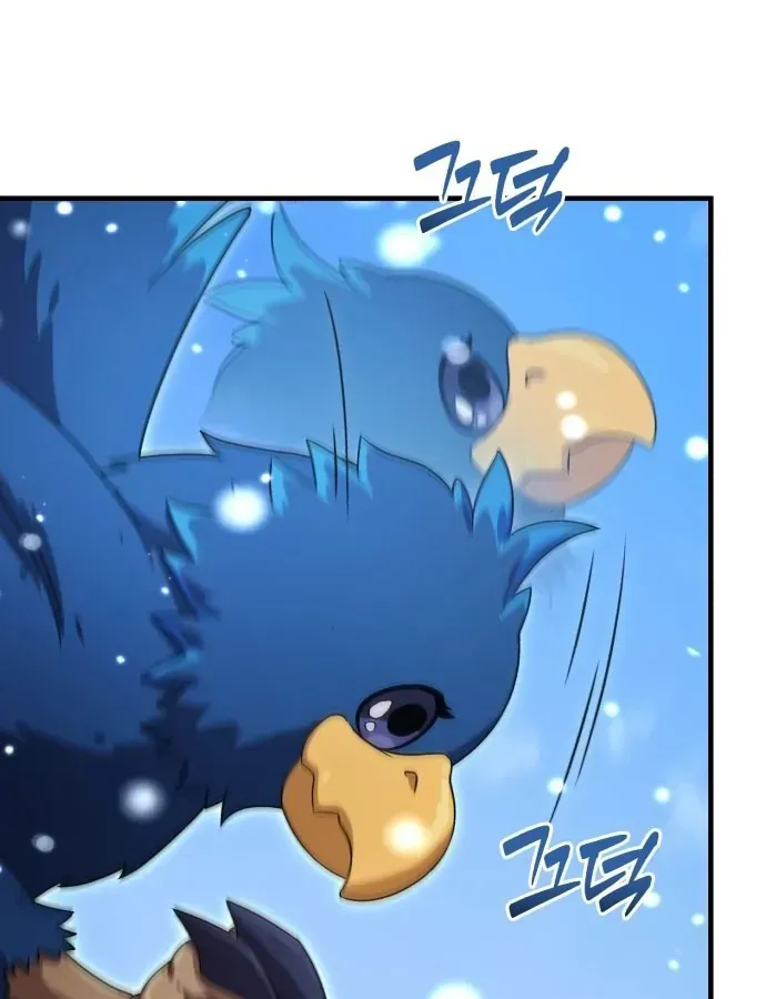 Cuộc Đời Mới Của Cường Giả Chap 1 - Next Chap 2