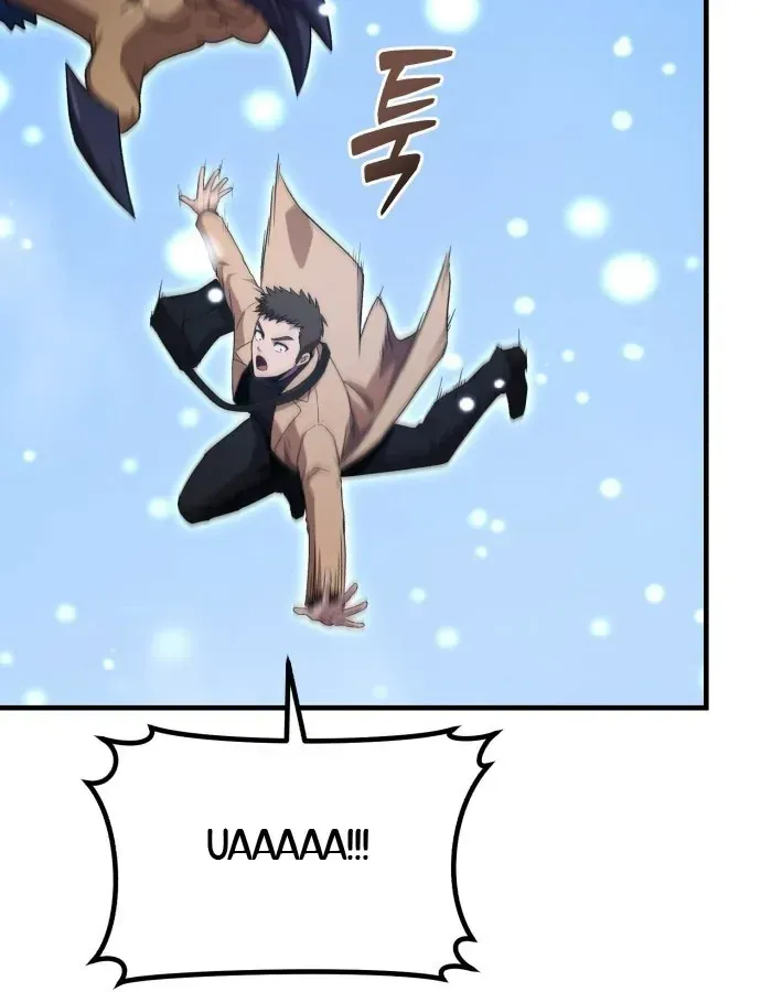 Cuộc Đời Mới Của Cường Giả Chap 1 - Next Chap 2