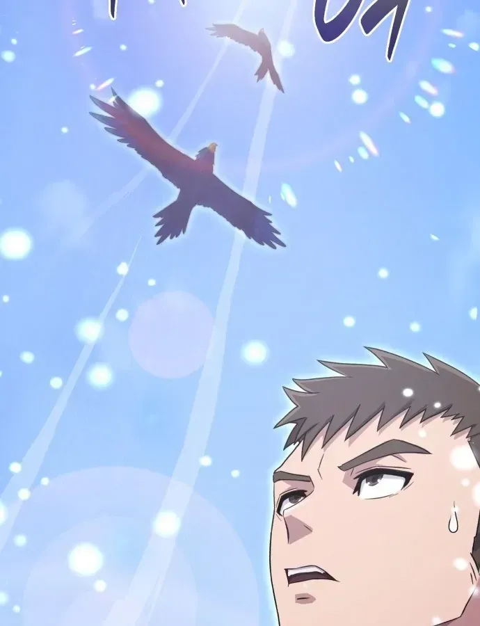 Cuộc Đời Mới Của Cường Giả Chap 1 - Next Chap 2