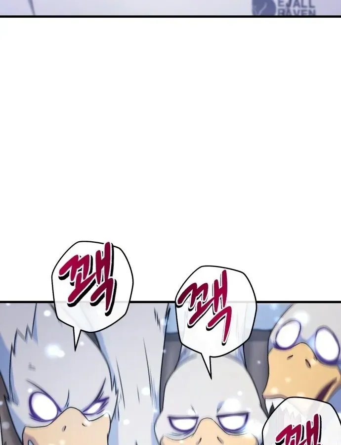 Cuộc Đời Mới Của Cường Giả Chap 1 - Next Chap 2