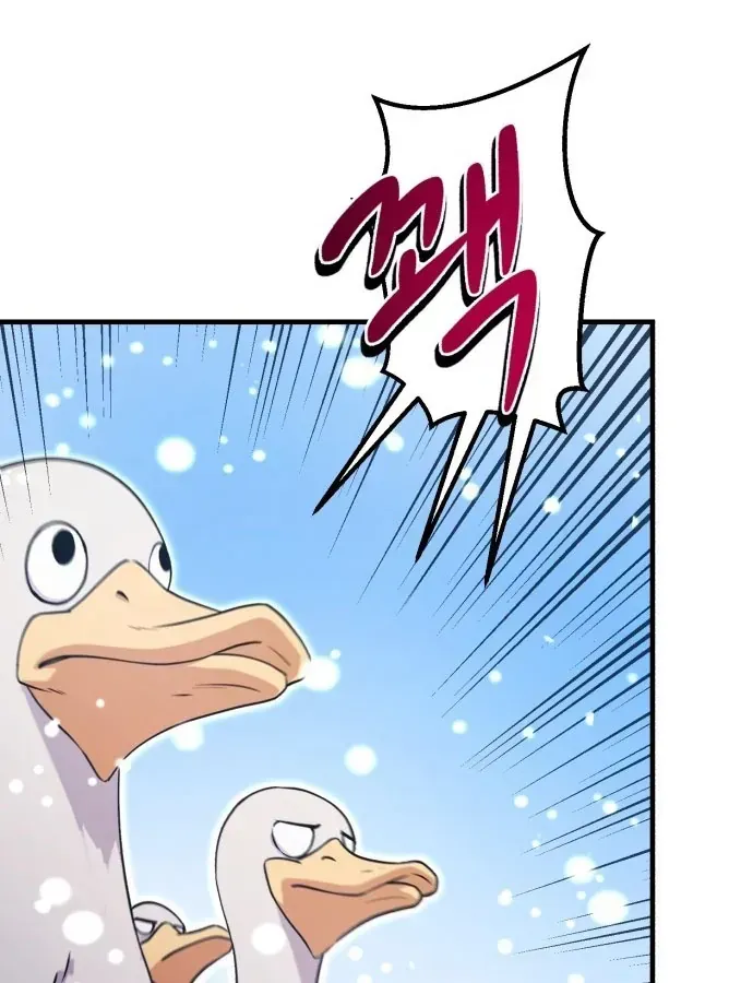 Cuộc Đời Mới Của Cường Giả Chap 1 - Next Chap 2