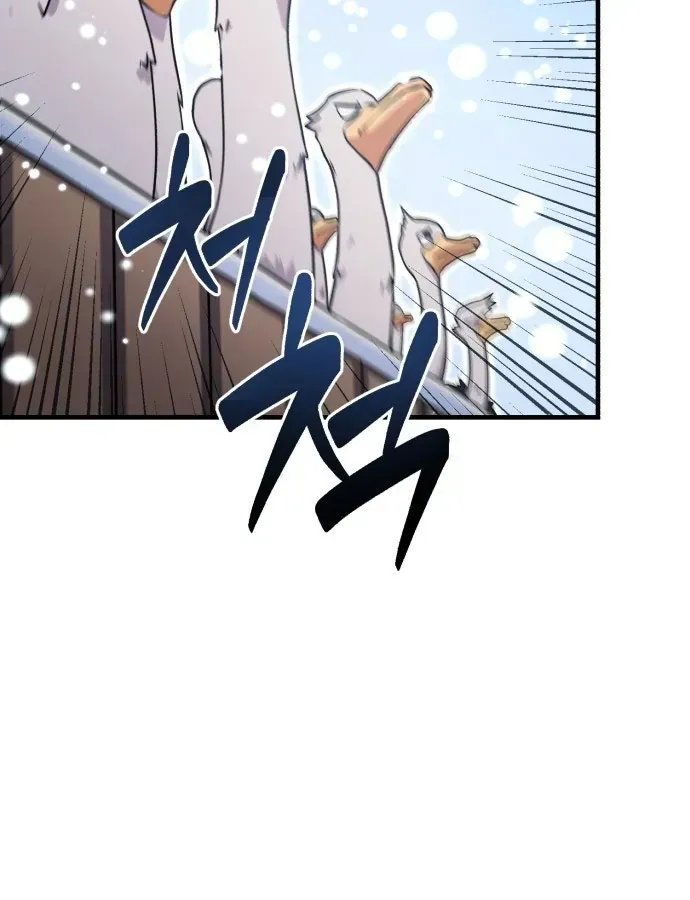 Cuộc Đời Mới Của Cường Giả Chap 1 - Next Chap 2