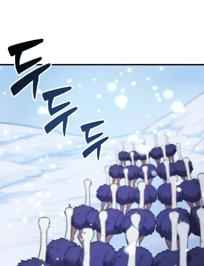 Cuộc Đời Mới Của Cường Giả Chap 1 - Next Chap 2