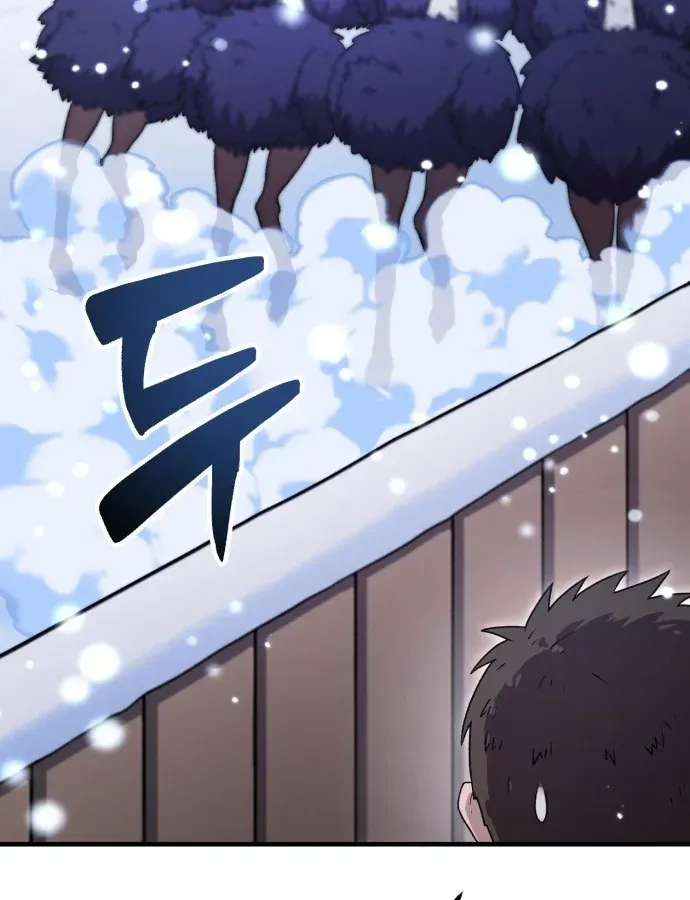 Cuộc Đời Mới Của Cường Giả Chap 1 - Next Chap 2