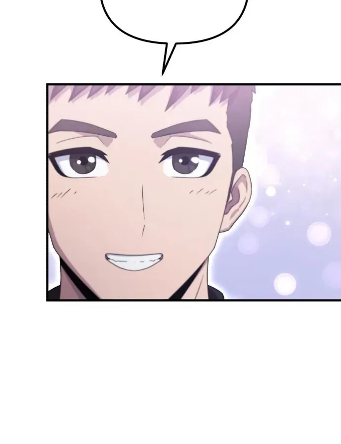 Cuộc Đời Mới Của Cường Giả Chap 1 - Next Chap 2