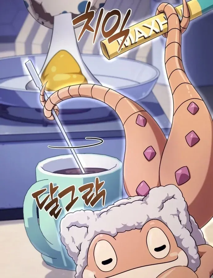 Cuộc Đời Mới Của Cường Giả Chap 1 - Next Chap 2