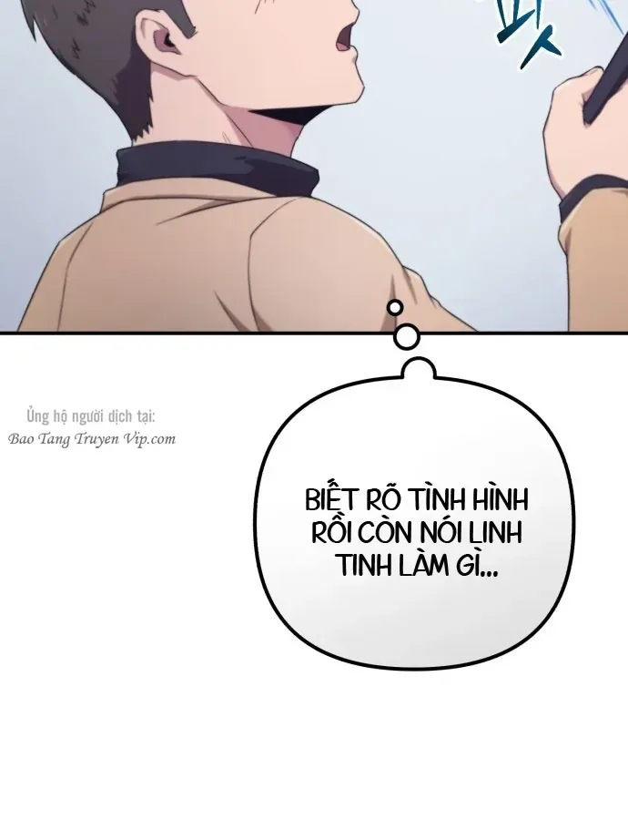 Cuộc Đời Mới Của Cường Giả Chap 1 - Next Chap 2