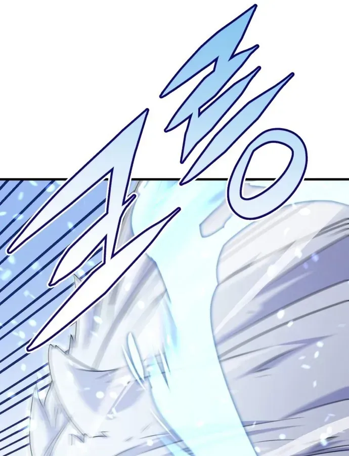 Cuộc Đời Mới Của Cường Giả Chap 1 - Next Chap 2