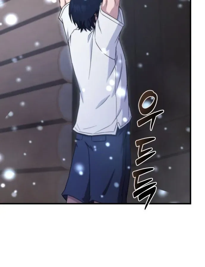 Cuộc Đời Mới Của Cường Giả Chap 1 - Next Chap 2