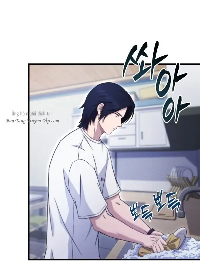 Cuộc Đời Mới Của Cường Giả Chap 1 - Next Chap 2