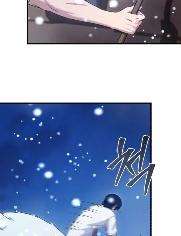 Cuộc Đời Mới Của Cường Giả Chap 1 - Next Chap 2