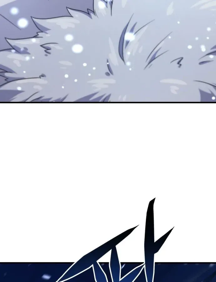 Cuộc Đời Mới Của Cường Giả Chap 1 - Next Chap 2