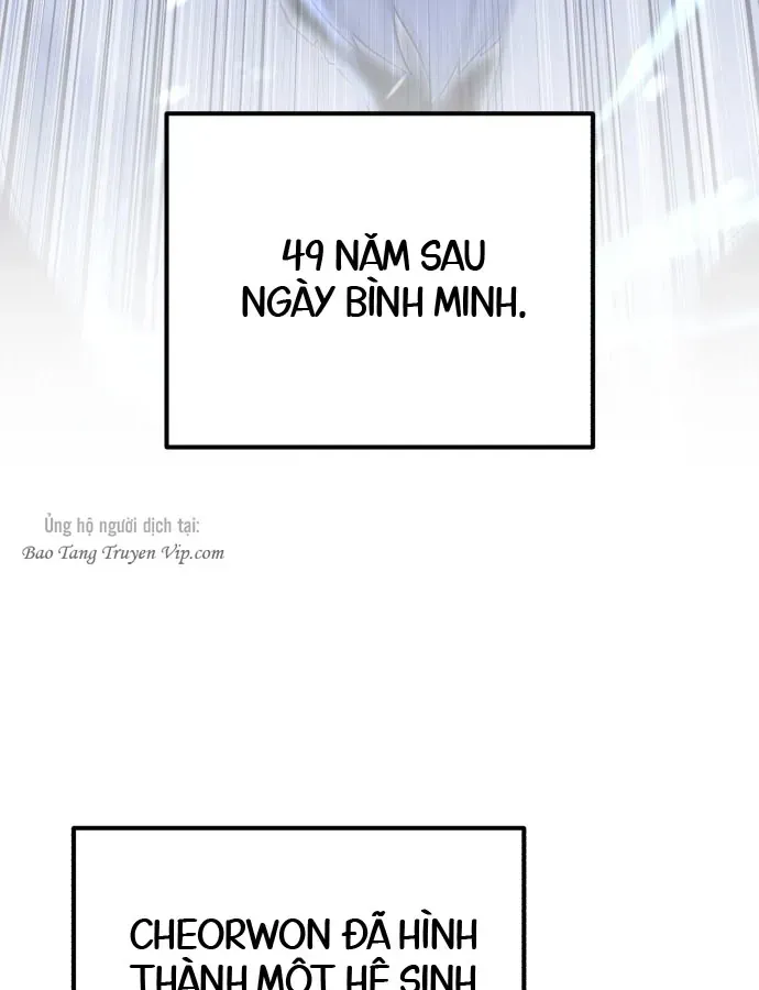 Cuộc Đời Mới Của Cường Giả Chap 1 - Next Chap 2