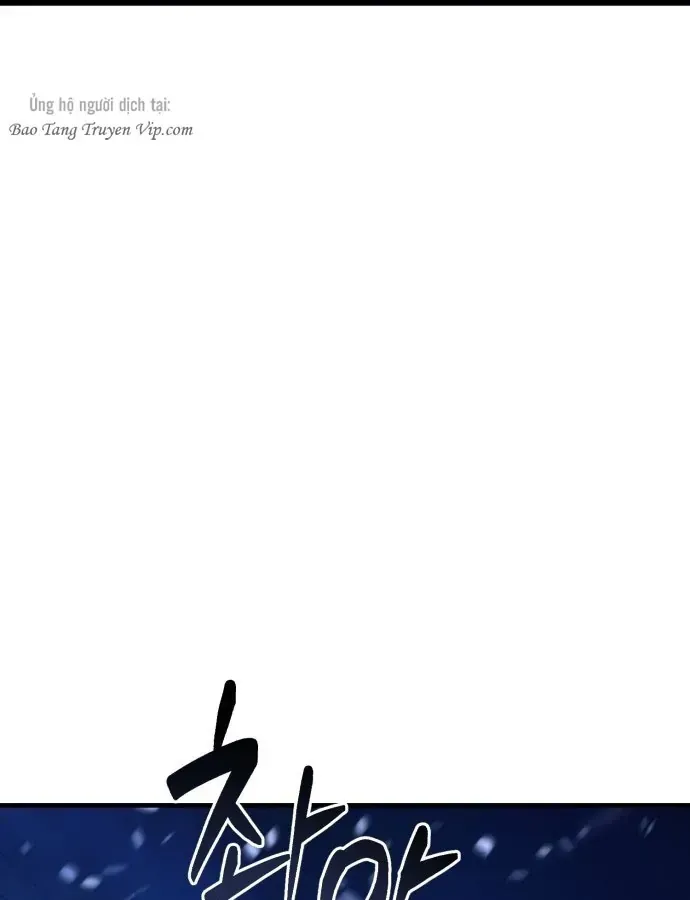 Cuộc Đời Mới Của Cường Giả Chap 1 - Next Chap 2