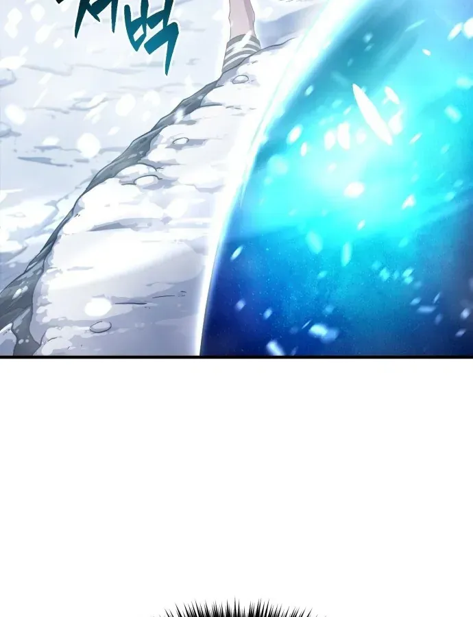 Cuộc Đời Mới Của Cường Giả Chap 1 - Next Chap 2