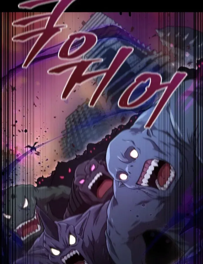 Cuộc Đời Mới Của Cường Giả Chap 1 - Next Chap 2