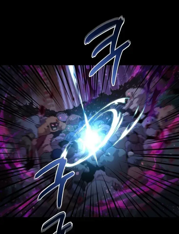 Cuộc Đời Mới Của Cường Giả Chap 1 - Next Chap 2