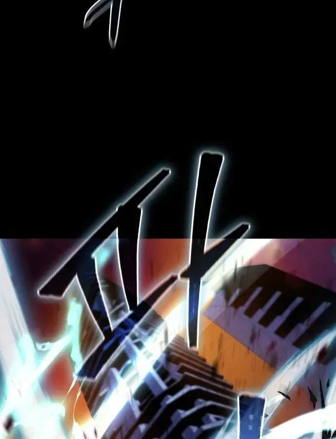 Cuộc Đời Mới Của Cường Giả Chap 1 - Next Chap 2