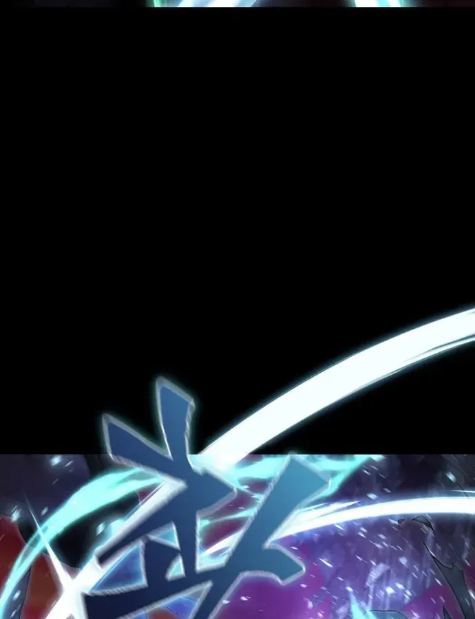 Cuộc Đời Mới Của Cường Giả Chap 1 - Next Chap 2