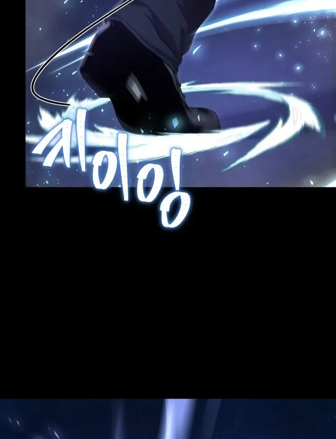 Cuộc Đời Mới Của Cường Giả Chap 1 - Next Chap 2