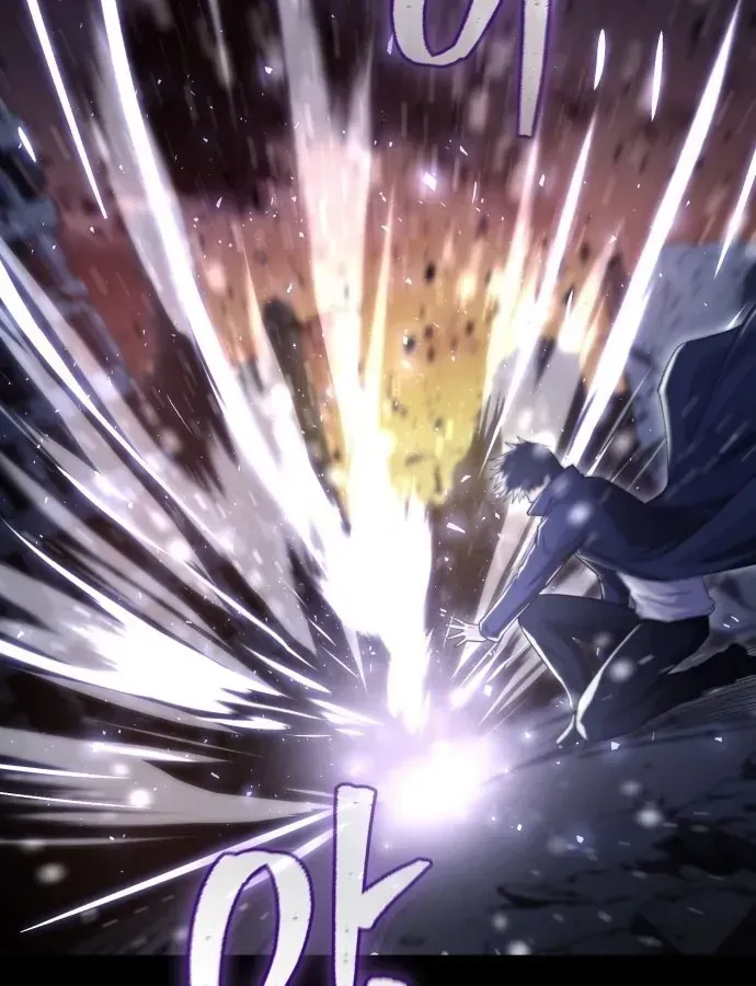 Cuộc Đời Mới Của Cường Giả Chap 1 - Next Chap 2