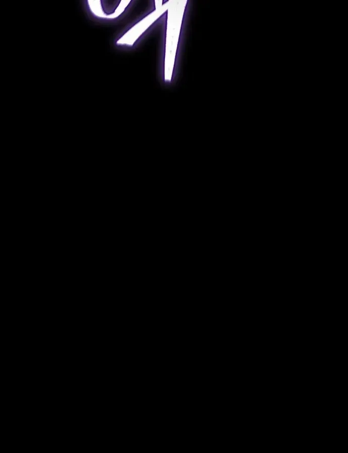 Cuộc Đời Mới Của Cường Giả Chap 1 - Next Chap 2