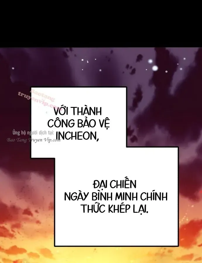 Cuộc Đời Mới Của Cường Giả Chap 1 - Next Chap 2