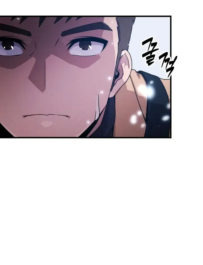 Cuộc Đời Mới Của Cường Giả Chap 1 - Next Chap 2