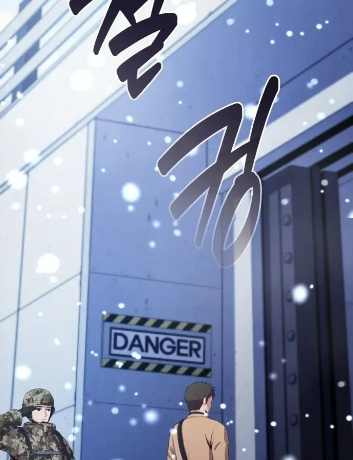 Cuộc Đời Mới Của Cường Giả Chap 1 - Next Chap 2