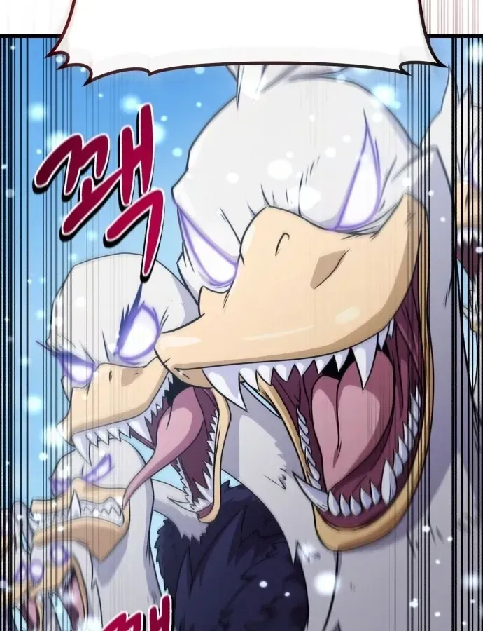 Cuộc Đời Mới Của Cường Giả Chap 1 - Next Chap 2