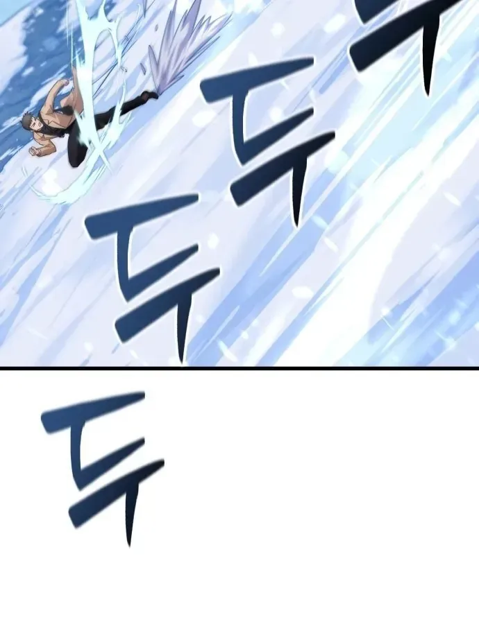 Cuộc Đời Mới Của Cường Giả Chap 1 - Next Chap 2