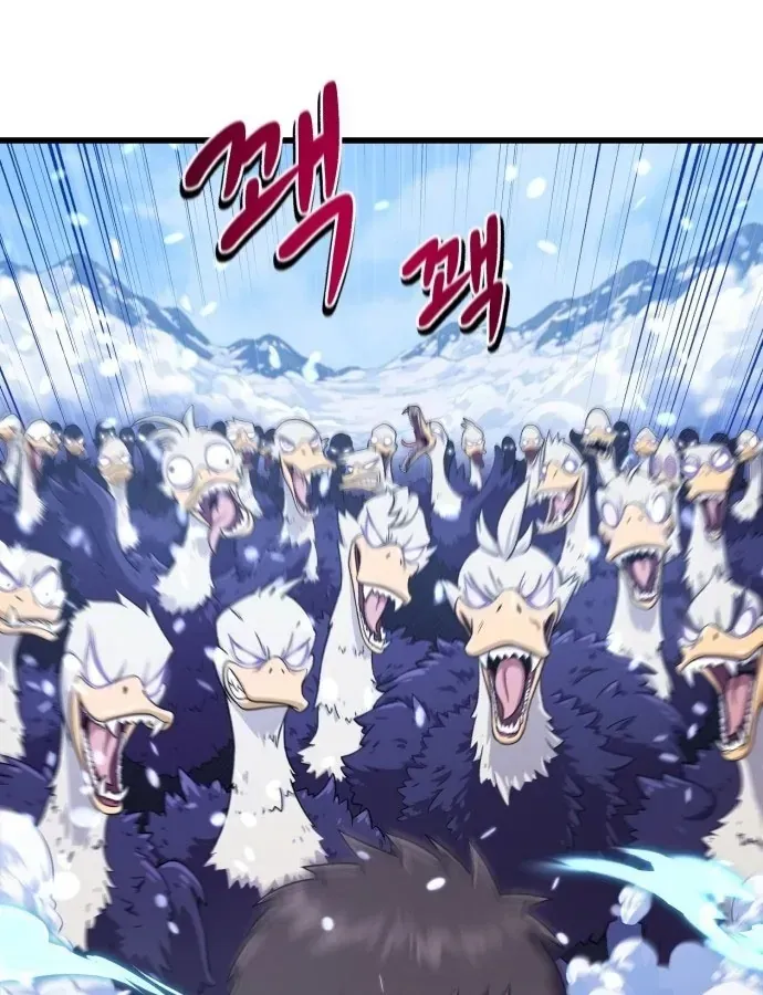 Cuộc Đời Mới Của Cường Giả Chap 1 - Next Chap 2