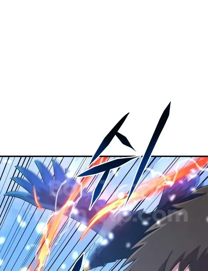 Cuộc Đời Mới Của Cường Giả Chap 1 - Next Chap 2