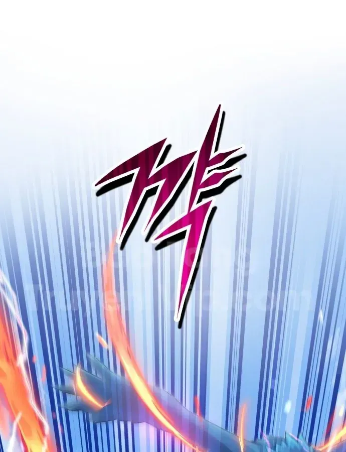 Cuộc Đời Mới Của Cường Giả Chap 1 - Next Chap 2