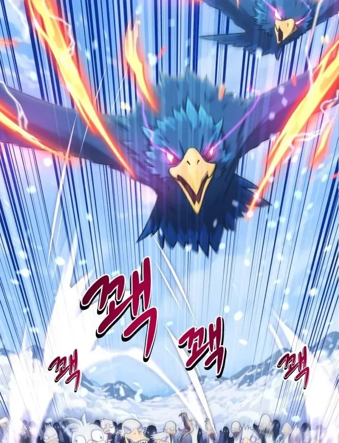 Cuộc Đời Mới Của Cường Giả Chap 1 - Next Chap 2