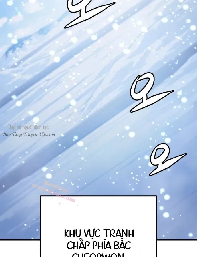 Cuộc Đời Mới Của Cường Giả Chap 1 - Next Chap 2