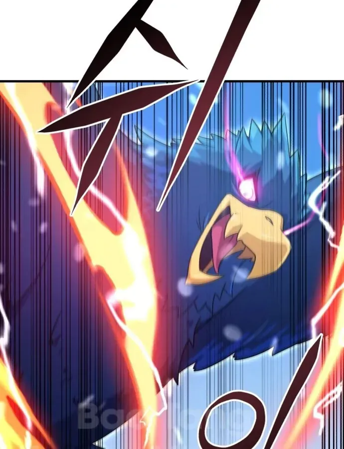 Cuộc Đời Mới Của Cường Giả Chap 1 - Next Chap 2