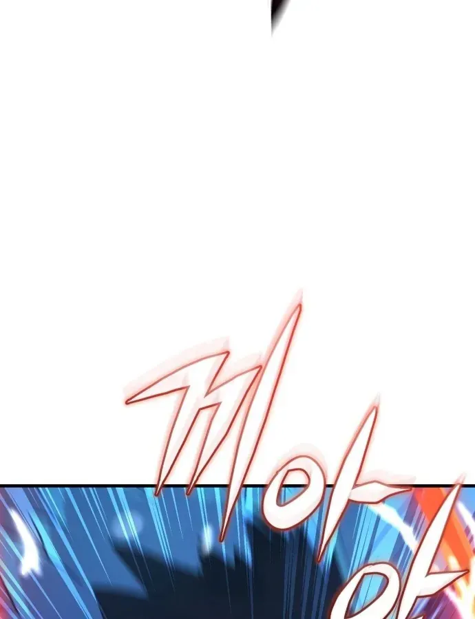 Cuộc Đời Mới Của Cường Giả Chap 1 - Next Chap 2